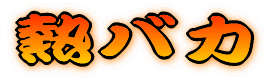 �M�o�J